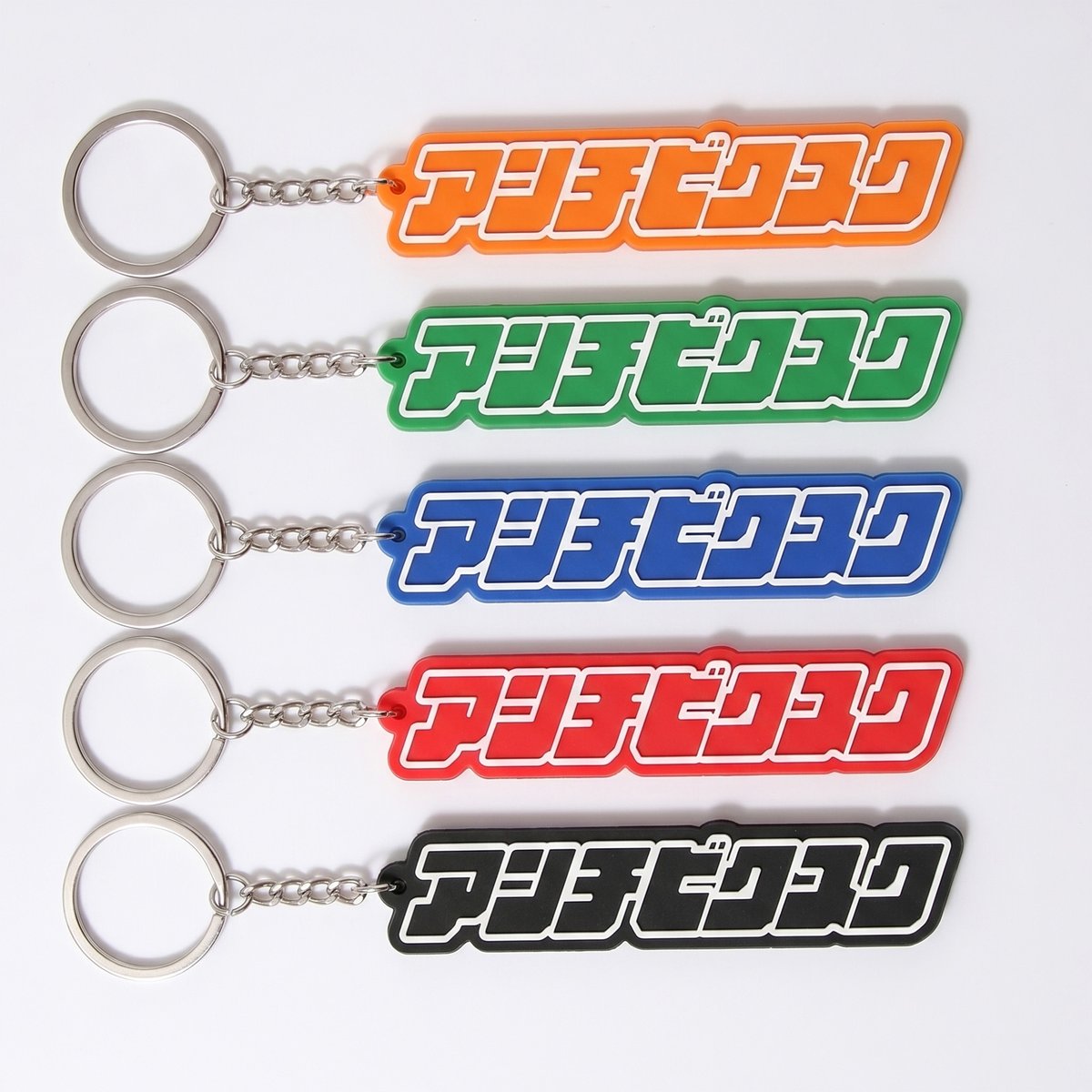 KATAKANA