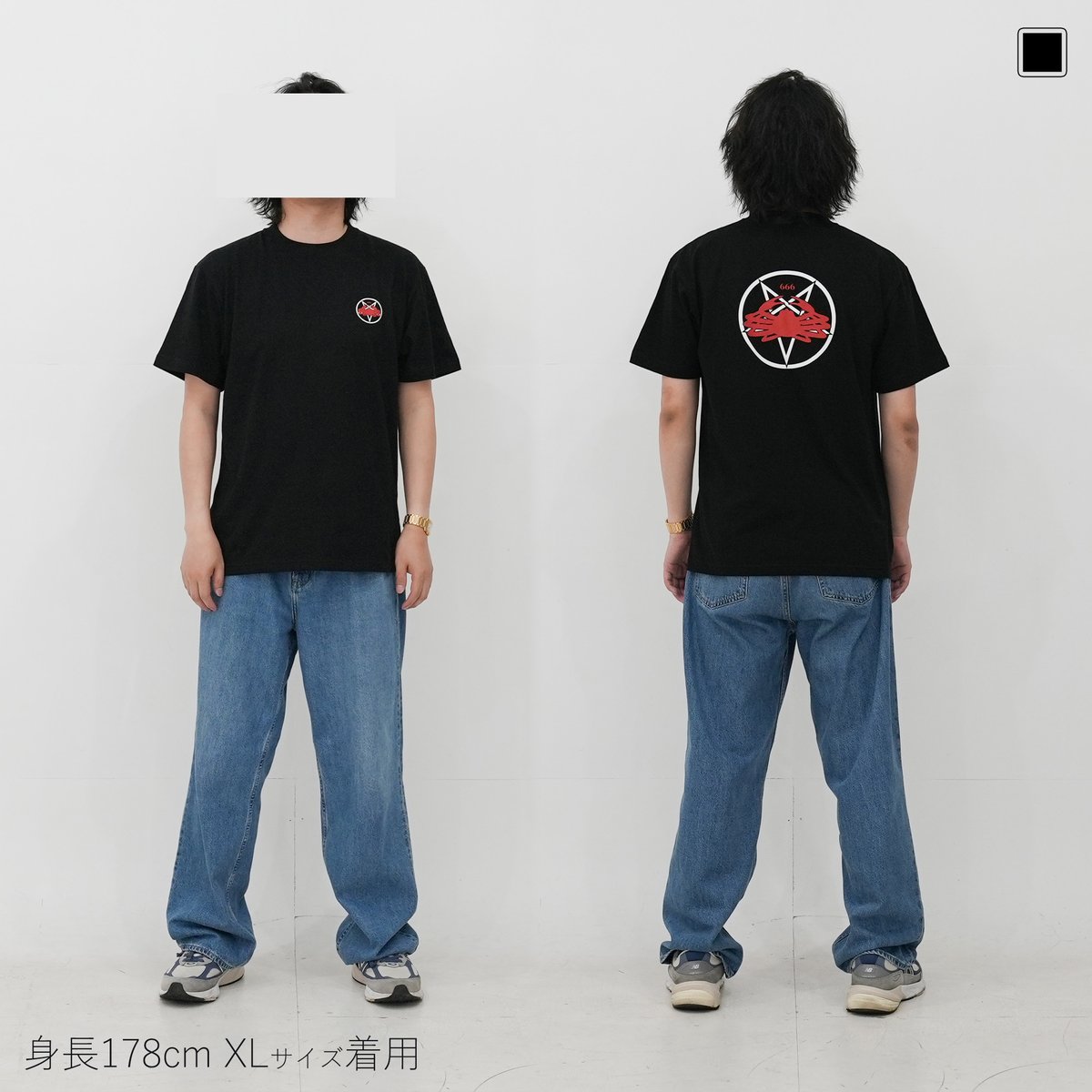 Satanic Cult H/S T | ANTIBCSC