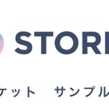 sample-ticket's STORE