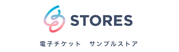 sample-ticket's STORE