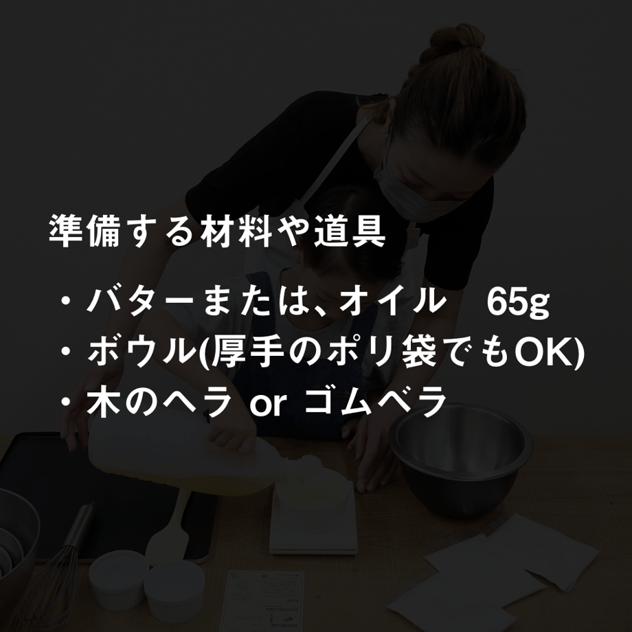 61666b84211ac3215502f832