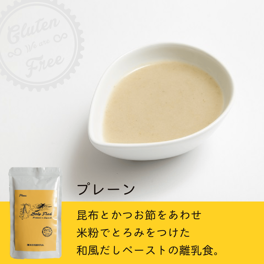 5e3b8720cf327f393f8b0bd6