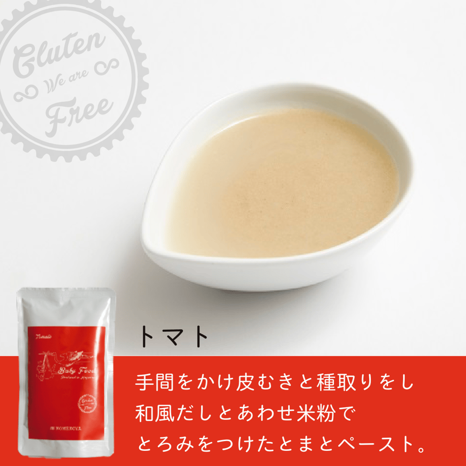 595dcd5df22a5b48eb0016f6