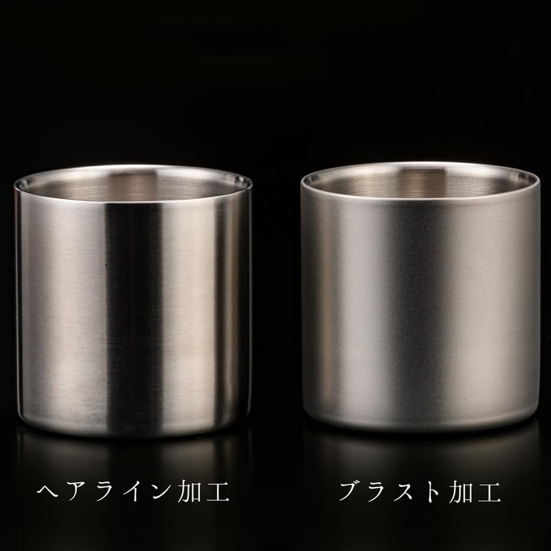 backsideworks. タンブラー 魔法のタンブラー” 78mm ステンレスタンブラー 【プレミアム 2個入