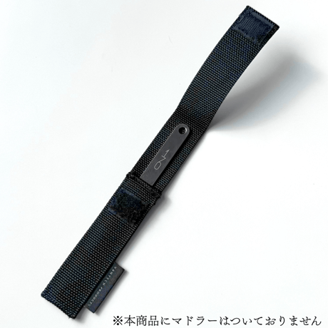 170mm専用 アウトドアケース(全4種)