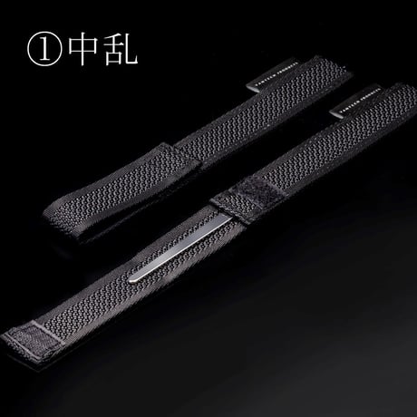 220mm専用 アウトドアケース(全4種)