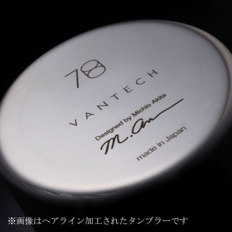 78mm ステンレスタンブラー 【ノーマル ２個入】