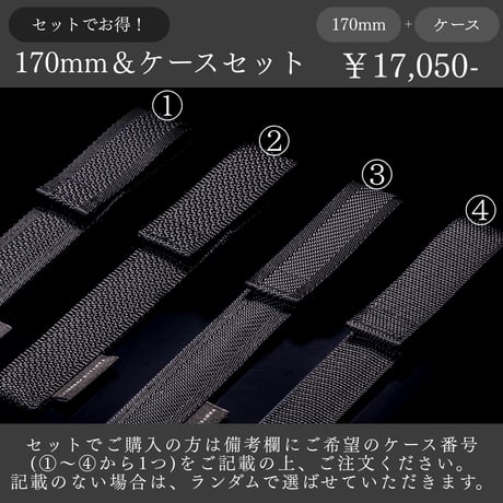 “魔法のマドラー” 170mm ステンレスマドラー
