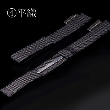 220mm専用 アウトドアケース(全4種)