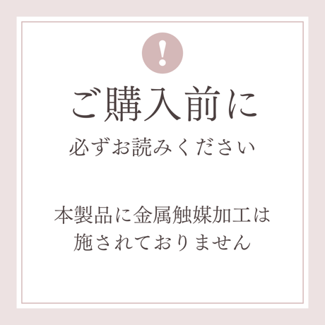 50mm ステンレス製ぐい呑み