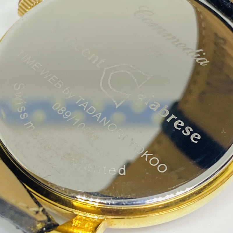 横尾忠則 TIME WEB | Geekwatch