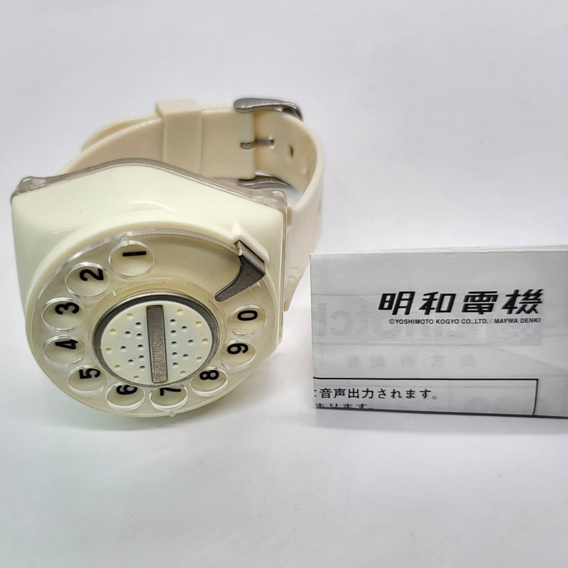 明和電気ジホッチ | Geekwatch
