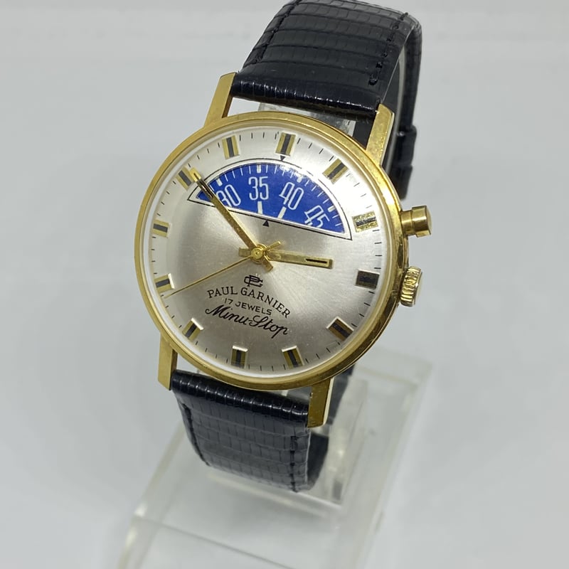 MINU STOP by Paul Garnier | Geekwatch