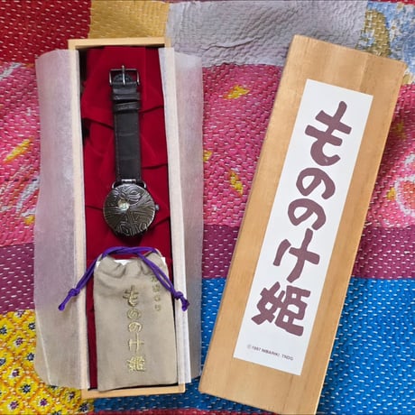 ITEM | Geekwatch