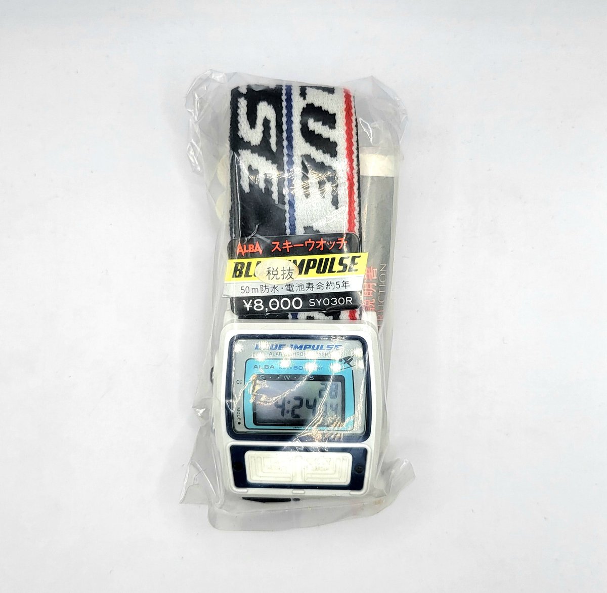 SEIKO ボイスノート 新品 ブレスレット 希少 ビンテージ デッドストック 新品】SEIKO セイコー ボイスノート！デッドストック！！超希少