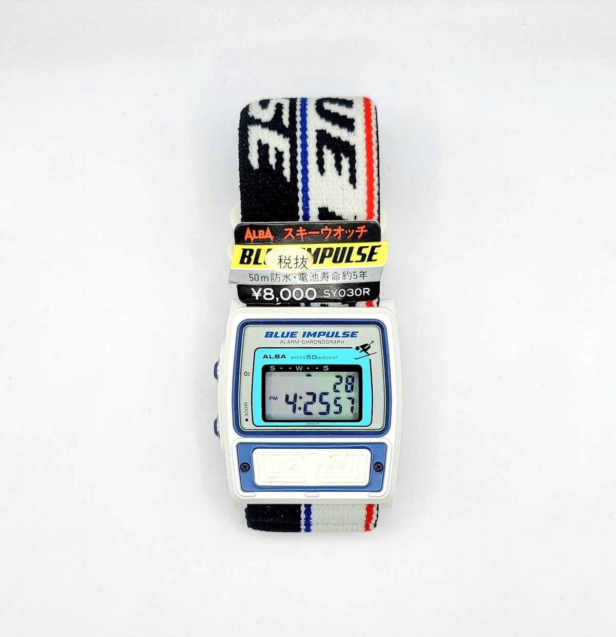 SEIKO ボイスノート 新品 ブレスレット 希少 ビンテージ デッド