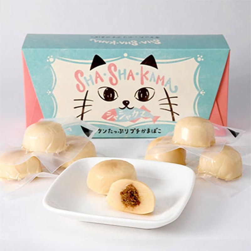 ★ シマエガマ様・ご依頼おまとめ品 ★ ※ 9/4 いちまさのカニかま50周年ありがとう！キャンペーン | 一正蒲鉾株式会社