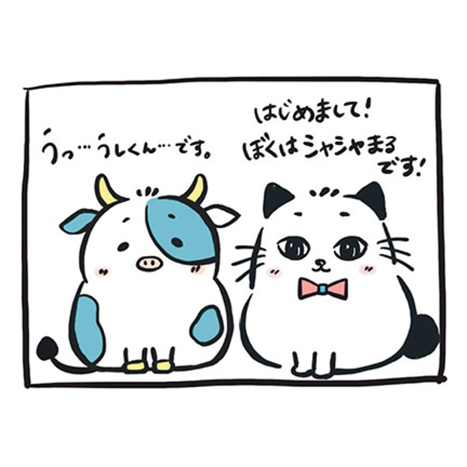 676c0bbc77cfb70815cfcdf1