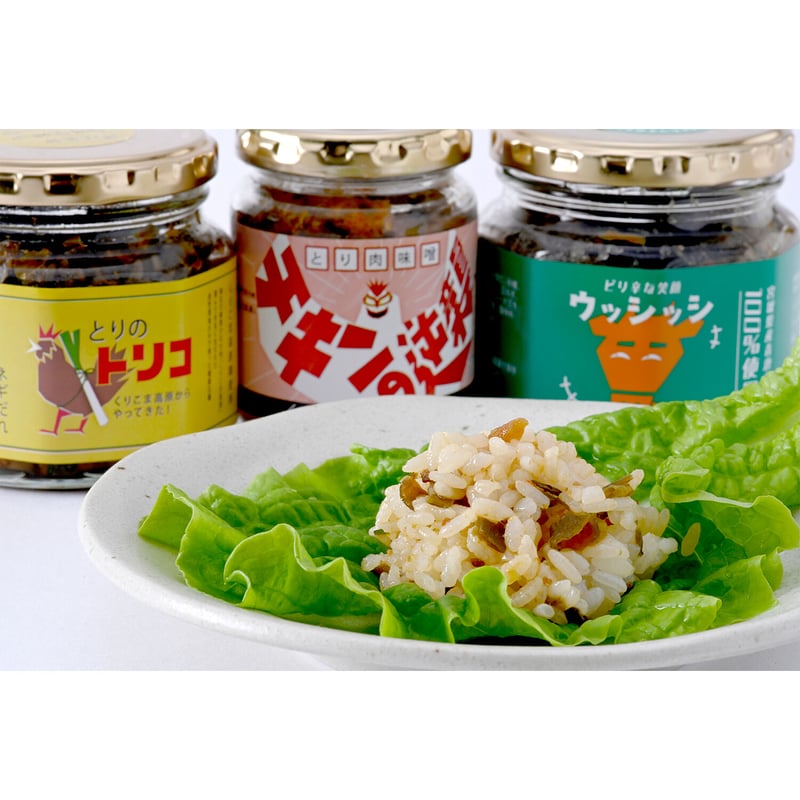 みやぎのご飯のお供・お米セット | ティーアンドティーフーズ