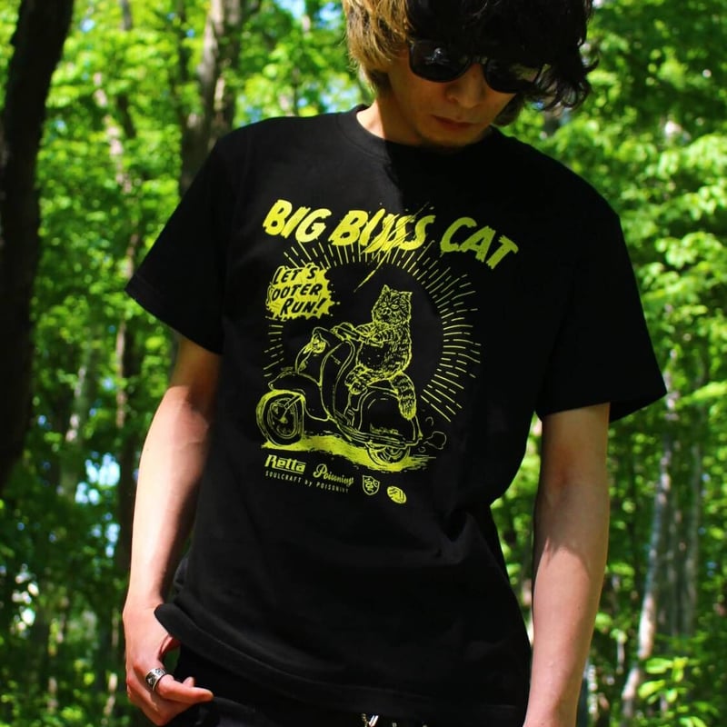 黒夢 ラッキードロー 当たりA ビッグシルエットTシャツ CAT イエロー XL BIG BOSS CAT” Tシャツ/ユニセックス/ブラック×イエロー