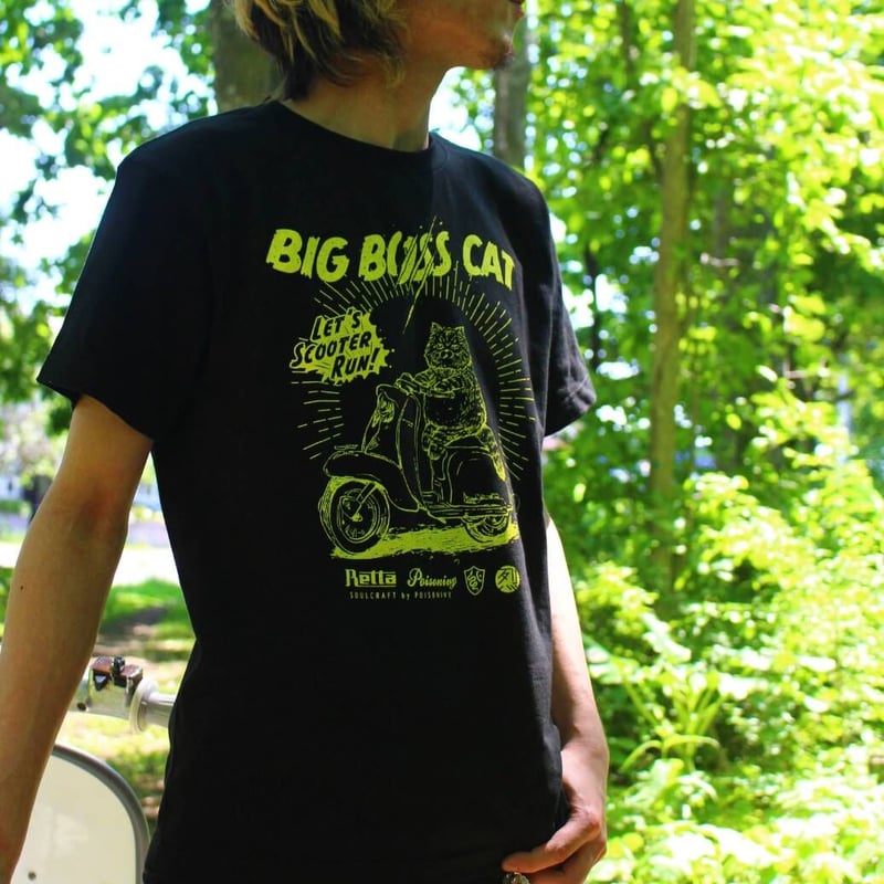BIG BOSS CAT” Tシャツ/ユニセックス/ブラック×イエロー | Poisoniv