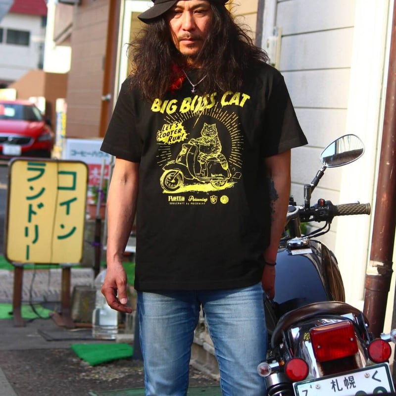 BIG BOSS CAT” Tシャツ/ユニセックス/ブラック×イエロー | Poisoniv