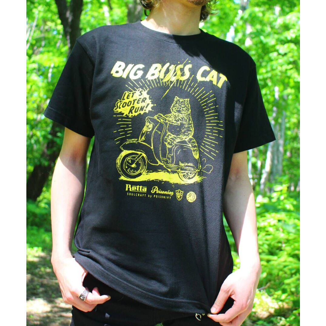 BIG BOSS CAT” Tシャツ/ユニセックス/ブラック×イエロー | Poisoniv