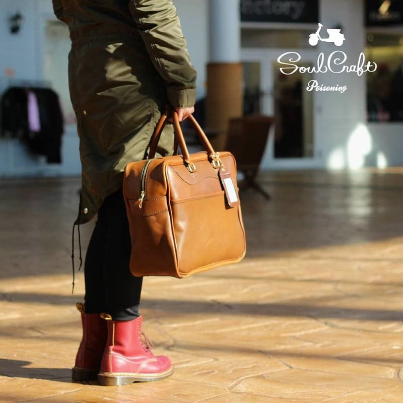 ビジネス ホールドール バッグ/ダークブラウン | Poisonivy's STORE