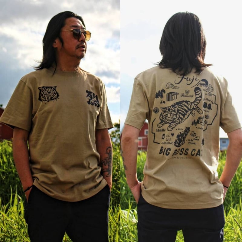 BIG BOSS CAT” Tシャツ/ユニセックス/カーキ×ブラック | Poisonivy