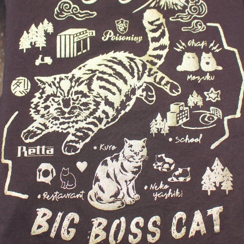 未使用✳︎タグ CAT柄のTシャツ＆ロングパンツセット gelato pique（ジェラートピケ） パジャマ 「ONLINE限定」「HOMME