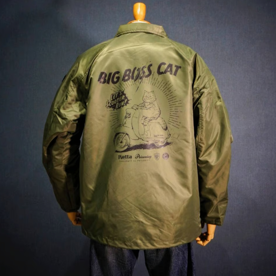 BIG BOSS CAT!!” オリジナル 裏ボア 防寒コーチジャケット /オリーブ