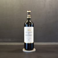 レ・ゾート・メイネイ2013 Les Hauts De Meyney(750ml)