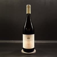 シャトー・デュ・ブルイユ　ランジュー　ルージュ 2020　Château du Breuil　L'Anjou Rouge（750ml）