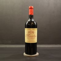 シャトー マルソラン 2016 Chateau Marsolan(750ml)