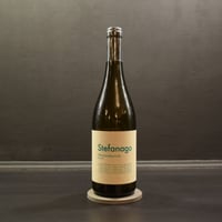 ステファナゴ　ビアンコ　IGPパヴィア2022 Azienda Agricola Castello di Stefanago Bianco IGP Pavia（750ml）