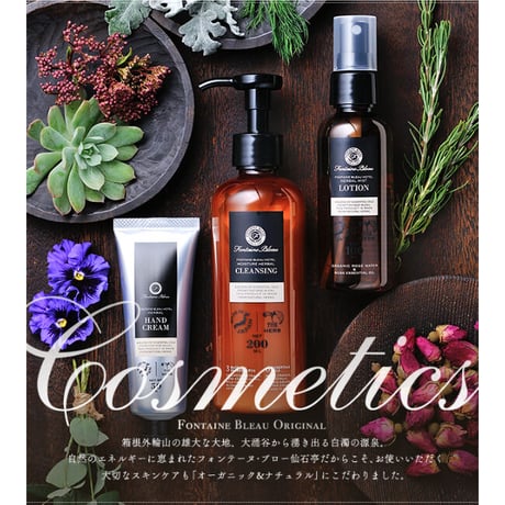 BODY WASH