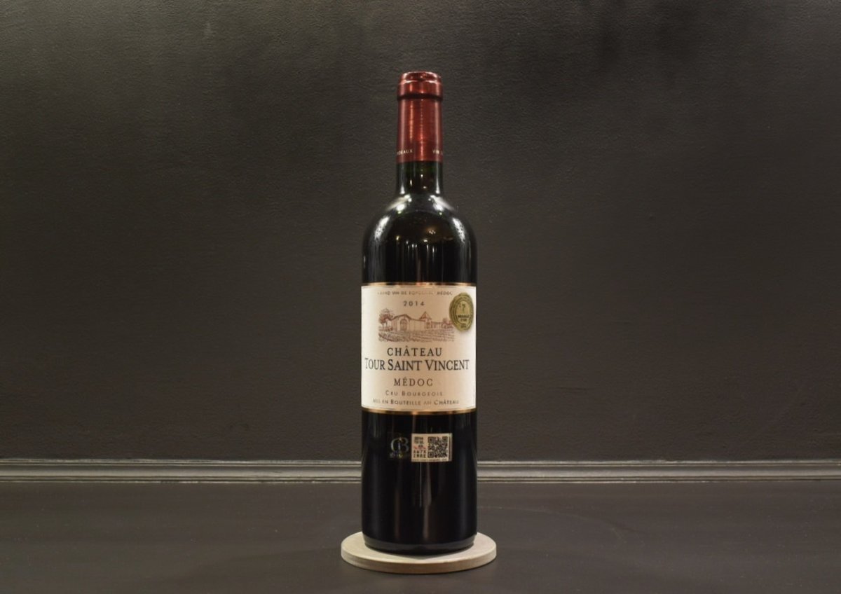 CHトゥール・サンヴァンサン2014 CH Tour Saint Vincent(750ml) CHトゥール・サンヴァンサン2014 CH Tour Saint Vincent(750ml)