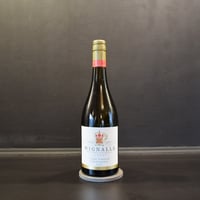 ウィグナルス アンウッド シャルドネ2023 WIGNALLS Unwooded CHARDONNAY(750ml)