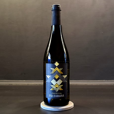 ブルガリアナ シャルドネ 2022　Bulgariana Chardonnay（750ml）