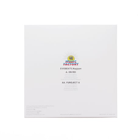 EVISBEATS & Nagipan / "ON REI", "FUROJECT A" 7inch Single Vinyl