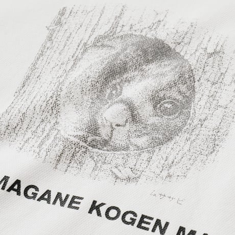 asics / The 26th Komagane Kogen Marathon S/S Tee