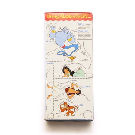 Dixie × Disney / Aladdin Paper Cups (100Cups, 5oz, All 12 Cup Scenes)