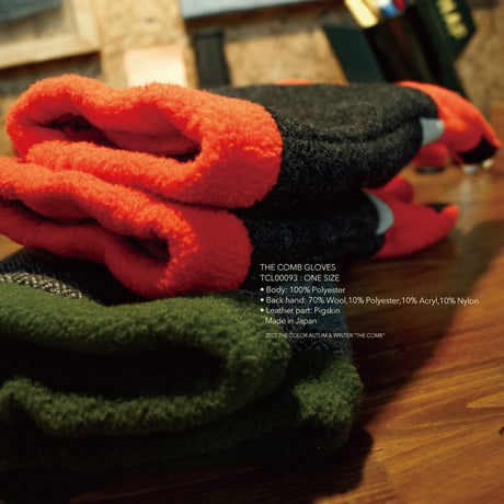 THE UNION / The Comb Gloves