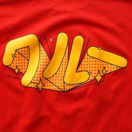 McDonald’s × Studio Pierrot / WcDonald's Crew S/S Tee