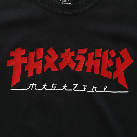 Thrasher Magazine / Godzilla Logo S/S Tee
