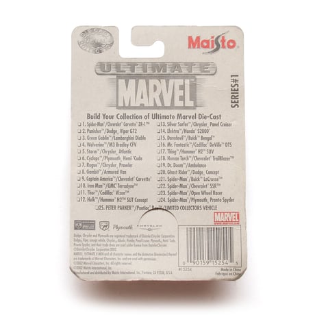 Maisto / "Ultimate Marvel Die-Cast Collection" Cyclops Diecast 1:64