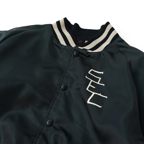 Spaulding Electric LLC / Vintage, Nylon Varsity Jacket
