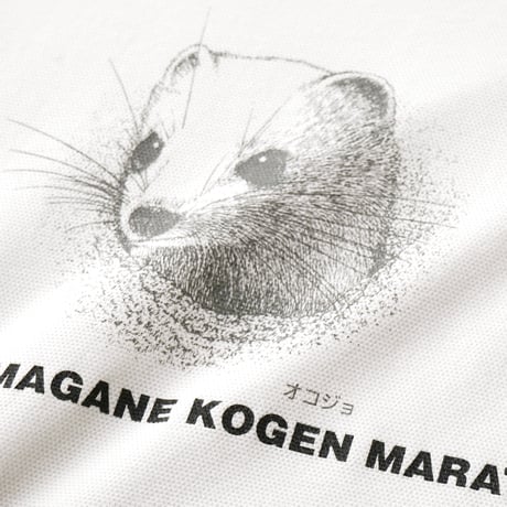 asics / The 27th Komagane Kogen Marathon S/S Tee