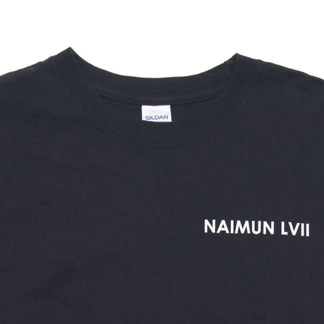 North American Invitational Model United Nations / LVII L/S Tee