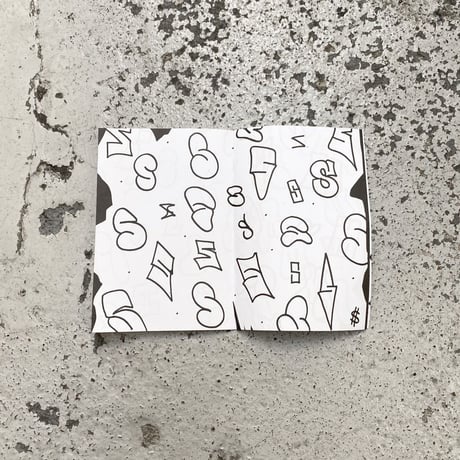 FUZI / Ignorantism